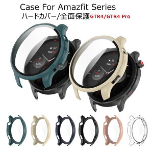 Amazfit GTR 4 P[X NA Amazfit GTR 4 یJo[ Amazfit GTR 4 Pro یP[X PC KX tB n[hP[X Sʕی y ^ A}YtBbg Jo[ Case X}[gEHb` P[X 