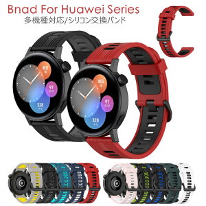 Huawei Watch GT 3 Pro xg Huawei Watch GT 3 oh Huawei Watch GT 2 oh 42mm 46mm p oh t@[EFC EHb` xg 킢  rv X}[gEHb` X|[c ʋ ʊw 