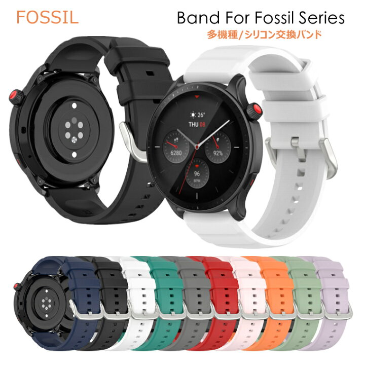 楽天市場】Fossil Gen 5 Carlyle HR バンド Fossil Hybrid Smartwatch 