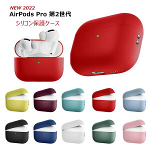 Airpods Pro O P[X Airpods Pro3 P[X Airpods Pro 2 P[X 2022  킢 Abv GA[|bY v 3 CASE Vv VR \tg ϏՌ Cz ANZT[ [