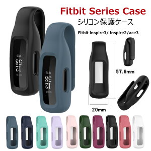 Fitbit inspire3 Jo[ Fitbit inspire2 P[X یJo[ inspire3 ace3 case VR \tgP[X ϏՌ y ^ tBbgrbg Jo[ CXpCA3 P[X 킢  IV fB[