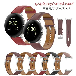 google pixel watch3 xg U[ google pixel watch3 41mm 45mm oh google pixel watch 2 oh U[ pixel watch p xg PUU[ v i rWlX O[O sNZ watch oh Y fB