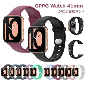 OPPO Watch 41mm oh OPPO Watch xg oh VR OPPO Watch 41mm X}[gEHb` poh 킢  IV fB[X Y rv OPPOoh \tg X|[c ʋ 