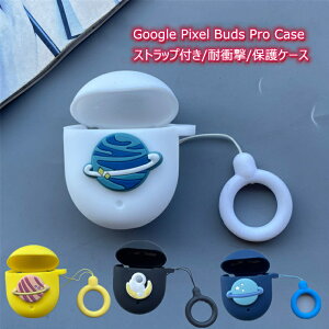 Google Pixel Buds Pro P[X F  Google Pixel Buds Pro Jo[ 킢 VR \tg Cz [P[X ϏՌ یJo[  IV O[OsNZ buds pro Jo[  