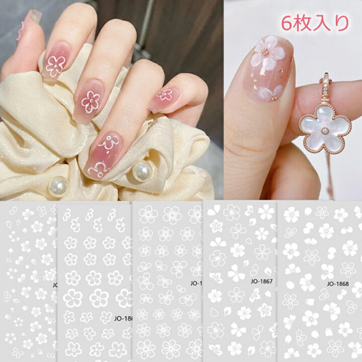ジェルネイルシール 増やし 6セット フラワーアート