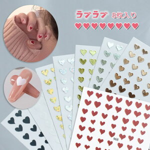 8 lCV[ n[g uu G{ 킢 WFlC lC lCpi WF V[ fRpi \邾 WFlCV[ bh t[lCV[ [U[ lC