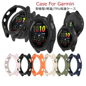 ꕔ݌ɔ Garmin Forerunner 970 P[X ϏՌ Garmin Forerunner 570 42mm 47mm P[X Jo[ Garmin Forerunner 265 265S یP[X TPU \tg y ^ یJo[ K[~X}[gEHb` P[X 