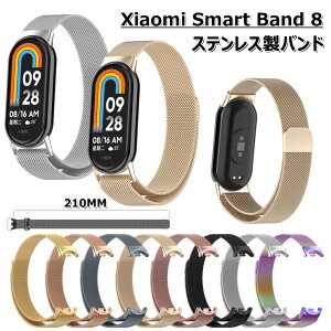 Xiaomi Band 9 oh Xiaomi band 8 oh XeX Xiaomi Smart Band 8 oh Xiaomi Band 9 X}[gEHb` Xiaomi Mi Band 9 xg Vv  rv VI~ ւoh ϋv 