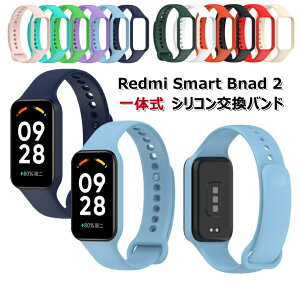 Redmi Smart Band 2 xg oh Redmi Smart Band 2 oh Redmi Band 2 X}[gEHb` Xiaomi Redmi Smart Band 2 xg  Vv  rv VR \tg VI~ X}[gEHb` o
