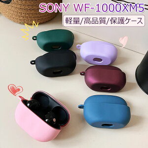 ꕔ݌ɔ SONY WF-1000XM5 P[X  SONY wbhz WF-1000XM5 P[X ϏՌ LYh~ PC SONY \j[ WF-1000XM5 P[X ؍ 킢 CXCz SONY یP[X Vv n 