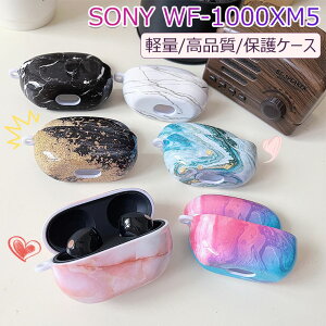 ꕔ݌ɔ SONY WF-1000XM5 P[X  SONY wbhz WF-1000XM5 P[X ϏՌ LYh~ PC SONY \j[ WF-1000XM5 P[X ؍ 킢 CXCz SONY یP[X 嗝Ε IV