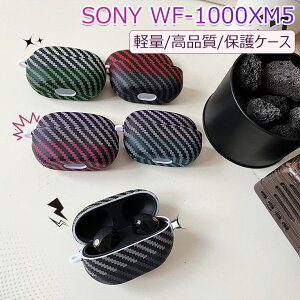 SONY WF-1000XM5 P[X  SONY wbhz WF-1000XM5 P[X ϏՌ LYh~ PC SONY \j[ WF-1000XM5 P[X ؍ 킢 CXCz SONY یP[X IV ^ y SONY WF-1000XM5 