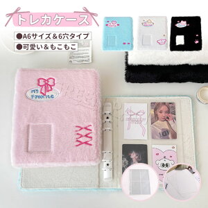 gJP[X  `FLAo ~jAo gJt@C RNgP[X  Ao gJ t@C  ؍ 킢 oC_[ Zbg tB 6 SNS Twitter TikTok 