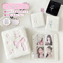楽天市場】bts アルバム（手帳・ノート・紙製品｜文房具・事務用品 