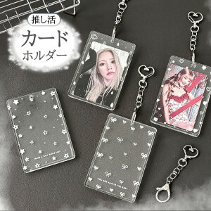 gJP[X NA J[hz_[  ؍ gJP[X  L[z_[ 킢 SNS Twitter TikTok YouTube Instagram Facebook BTS CX^ cCb^[ AN  3C`