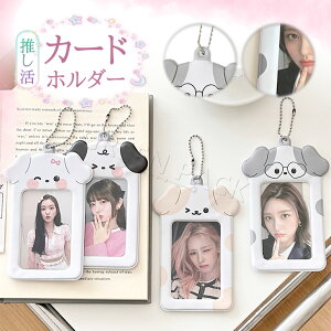 gJP[X  J[hz_[  ؍ gJP[X  L[z_[ 킢 SNS Twitter TikTok YouTube Instagram Facebook BTS CX^ cCb^[ PVC  Ck 3C`