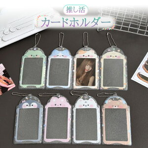 gJP[X NA J[hz_[  ؍ gJP[X  L[z_[ 킢 SNS Twitter TikTok YouTube Instagram Facebook BTS CX^ cCb^[ PVC  3C`