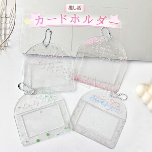 gJP[X NA J[hz_[  ؍ gJP[X @ L[z_[ 킢 SNS Twitter TikTok YouTube Instagram Facebook BTS CX^ cCb^[ PVC  3C`