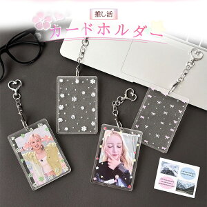 gJP[X NA J[hz_[  ؍ gJP[X @ L[z_[ 킢 SNS Twitter TikTok YouTube Instagram Facebook BTS CX^ cCb^[ AN  3C