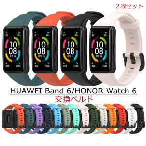 2Zbg HUAWEI Band 6 xg HUAWEI Band 6  oh xg huawei X}[gEHb` band 6 xg VR pxg _炩 HUAWEI Band6 i t@[EFC EHb` vxh ւx