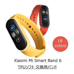 Xiaomi Mi Band 7 xg Xiaomi Mi X}[goh6 oh rvxg Xiaomi Mi Smart Band 5 xg ؍ i  VI~ Mi Smart Band 7 6 5 xg y  Vv TPU \tg 