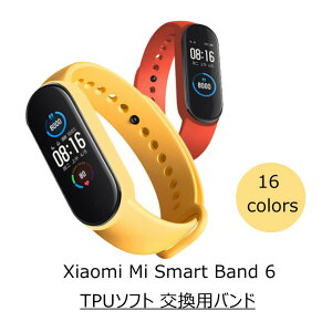 Xiaomi Mi Band 7 xg Xiaomi Mi X}[goh6 oh rvxg Xiaomi Mi Smart Band 5 xg ؍ i  VI~ Mi Smart Band 7 6 5 xg y  Vv TPU \tg 