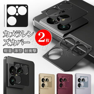 �݌ɔ��� �y2������z Xperia 1 VIII �J���������Y�J�o�[ Xperia 1 VIII �J���������Y�J�o�[ Xperia 1 VIII SO-51G �J���������Y�J�o�[ Xperia 1 VIII SOG17 �����Y�J�o�[ Xperia 1 VIII �����Y�ی�J�o�[ �d�x9H ����