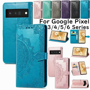 Google Pixel 7a P[X Google Pixel 6 P[X 蒠^ Google Pixel 6a P[X pixel7 7 Pro 6 Pro P[X 蒠P[X pixel 5a 4A 5g Jo[ ϏՌ Xgbv 킢  X^h J[h[ O[OsN