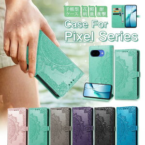 Google Pixel 10a �P�[�X Google Pixel 9a �P�[�X �蒠�^ Google Pixel 10 Pro 10 Pro XL �P�[�X pixel8 7 Pro 6 Pro 9 9Pro �P�[�X �蒠�P�[�X pixel 3a 5a 4A 5g �J�o�[ �ϏՌ� �X�g���b�v ���킢�� ������� �X�^���h �J�[