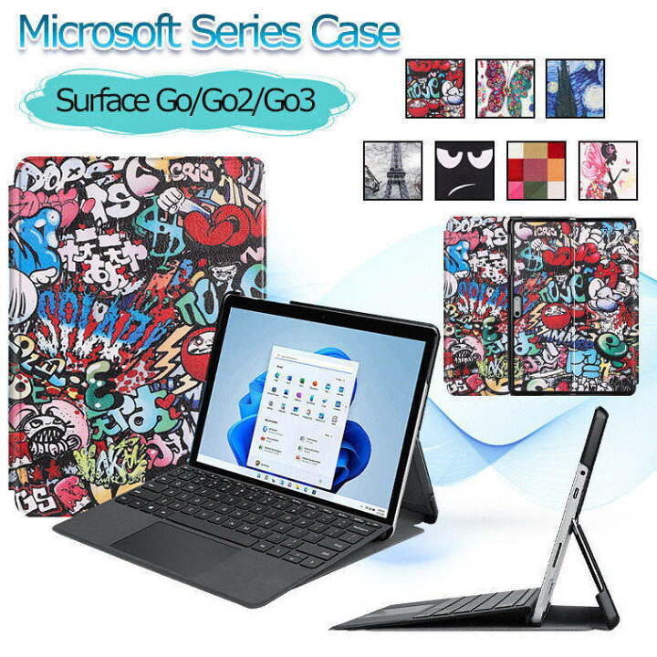 楽天市場】Microsoft surface go3 カバー surface go go2 go3 ケース 