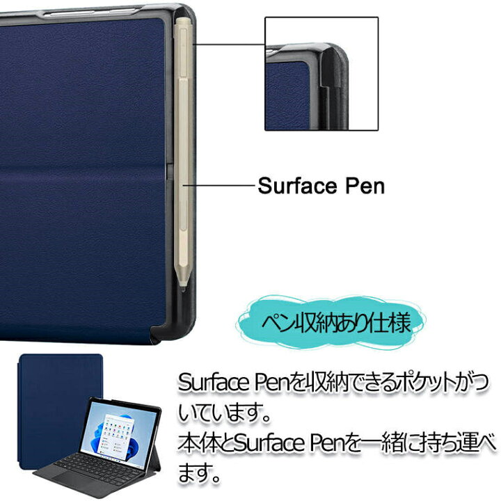 楽天市場】Microsoft surface go3 カバー surface go go2 go3 ケース 