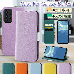 Galaxy A53 P[X 蒠^ Galaxy A54 P[X 蒠 Galaxy A23 5G P[X Galaxy A52 5G SC-53B Jo[ Galaxy A32 5G P[X 킢 ϏՌ  MNV[a53 5g P[X Jo[ ^ ؍ J[h|Pbg 