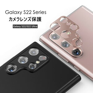 2Zbg Galaxy S23 Ultra YJo[ Galaxy S23 JYJo[ یtB S23 S22 Ultra JYpJo[ S22 YtB MNV[ S22 Eg Ռ JYp A~J