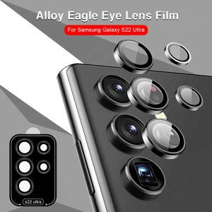 ꕔ݌ɔ Galaxy S23 Ultra JYJo[ Galaxy S23 YJo[ یtB S23 S22Ultra JYpJo[ S22 YtB Samsung MNV[ S22 Eg Ռ JYp 