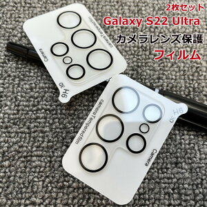 2Zbg Galaxy S23 Ultra JYJo[ Galaxy S23 YJo[ یtB S23 S22Ultra JYpJo[ S22 YtB Samsung MNV[ S22 Eg dx9H YJo[ S