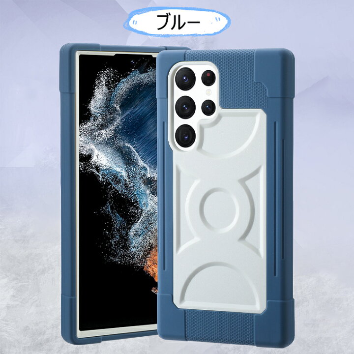 楽天市場】Galaxy S22 Ultra ケース かわいい Galaxy S22 Ultra カバー 
