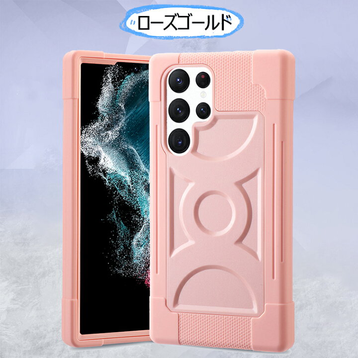 楽天市場】Galaxy S22 Ultra ケース かわいい Galaxy S22 Ultra カバー 