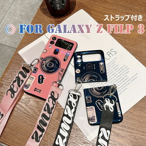 Galaxy Z Flip4 5G �P�[�X Galaxy Z Flip4 �J�o�[ ���^ �y�� galaxy z flip3 5g sc-54b �P�[�X �؍� �w�ʃJ�o�[ galaxy z flip4 5G �P�[�X CASE �܂肽���݌^ �X�g���b�v�t�� �X�}�z�P�[�X �L���L�� �I�V���� ���킢��