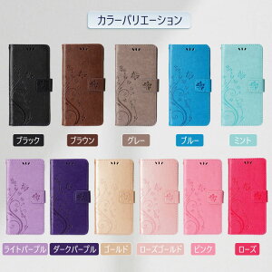 Galaxy Z Fold7 P[X 蒠 Galaxy Z Fold6 P[X 蒠^ Galaxy Z Fold5 Jo[ Galaxy Z Fold7 SC-56F P[X J[h v Galaxy Z Fold4 P[X  ؍ MNV[ Z Fold7 P[X ϏՌ ^ y ֗ l