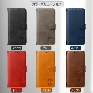 Xperia 10 VII P[X 蒠 Xperia 10 VI P[X 蒠^ Xperia 10 VII P[X ϏՌ Xperia 1 VII SO-51F P[X  Xperia 10 V 5 V P[X  ؍ 킢 ʋ ʊw GNXyA10VIP[X  L 