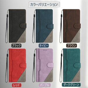 Xperia 10 VII P[X 蒠 Xperia 10 VI P[X 蒠^ Xperia 10 VII P[X ϏՌ Xperia 1 VII SO-51F P[X  Xperia 10 V 5 V 1 V P[X ϋv  ؍ 킢 y ^ ʋ ʊw GNXyA10VI