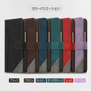 Galaxy Z Fold7 P[X 蒠 Galaxy Z Fold6 P[X 蒠^ Galaxy Z Fold5 Jo[ Galaxy Z Fold7 SC-56F P[X J[h v Samsung Galaxy Z Fold6 P[X  ؍ MNV[ Z Fold7 P[X ϏՌ ^ y 