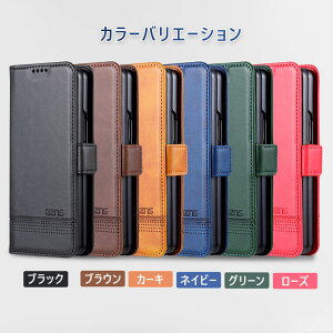 Galaxy Z Fold7 P[X 蒠 Galaxy Z Fold6 P[X 蒠^ Galaxy Z Fold5 Jo[ Galaxy Z Fold7 SC-56F P[X J[h v Samsung Galaxy Z Fold7 P[X  ؍ MNV[ Z Fold7 P[X ϏՌ ^ y 