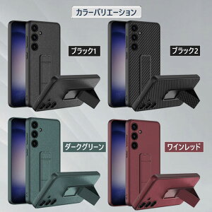 Galaxy S24 �P�[�X Galaxy S24 Ultra �P�[�X �ϏՌ� Galaxy S24+ �P�[�X Samsung Galaxy S24 5G �P�[�X Galaxy S24 Ultra 5G �P�[�X �v ������� �M�����N�V�[s24 �P�[�X �M�����N�V�[s24 �E���g�� �P�[�X �؍� �I�V���� 