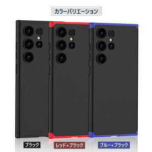 Galaxy S24 �P�[�X Galaxy S24 Ultra �P�[�X �ϏՌ� Galaxy S24+ �P�[�X Samsung Galaxy S24 5G �P�[�X Galaxy S24 Ultra 5G �P�[�X �v ������� �M�����N�V�[s24 �P�[�X �M�����N�V�[s24 �E���g�� �P�[�X �؍� �I�V���� 
