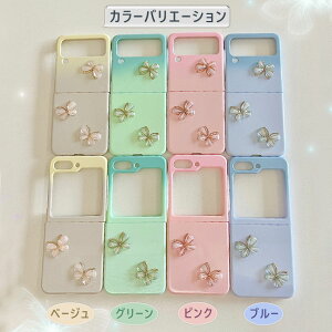 Galaxy Z Flip7 �P�[�X ������� Galaxy Z Flip7 �J�o�[ ���� Galaxy Z Flip6 �P�[�X �؍� Galaxy Z Flip5 �J�o�[ Samsung Galaxy Z Flip7 5G �P�[�X �w�ʃJ�o�[ �I�V���� ���킢�� ���^ �y�� PC�� �\�t�g �V���v�� ��