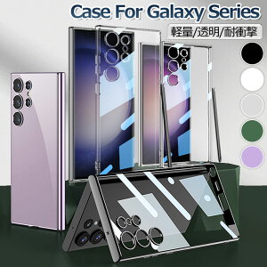 ꕔ݌ɔ Galaxy S25 P[X NA Galaxy S25 Ultra P[X  S24 5G P[X Samsung Galaxy S25 5G P[X ϏՌ Galaxy S24 Ultra 5G P[X  MNV[s24 P[X MNV[s25 Eg P