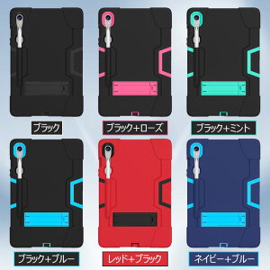 Galaxy Tab S10 FE P[X Galaxy Tab S9 FE P[X Jo[ Galaxy Tab S10+ Jo[ Galaxy Tab A9+ P[X Galaxy Tab S9 S10 FE+ P[X ϏՌ یJo[ 킢 q  ؍ Samsung MNV[^ubg 