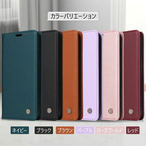 Xperia 10 VII P[X 蒠 Xperia 10 VI P[X 蒠^ Xperia 1 VII P[X ϏՌ Xperia 1 VII SO-51F P[X  Xperia 10 V 5 V 1 V P[X ϋv  ؍ 킢 y ^ ʋ ʊw GNXyA10VI