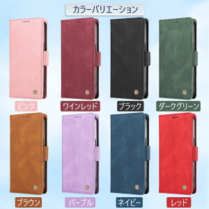 Xperia 10 VII P[X 蒠 Xperia 10 VI P[X 蒠^ Xperia 1 VII P[X ϏՌ Xperia 1 VII SO-51F P[X  Xperia 10 V 5 V 1 V P[X ϋv  ؍ 킢 y ^ ʋ ʊw GNXyA10VI
